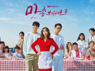 Sinopsis dan Review Drama Korea Want a Taste? (2019)