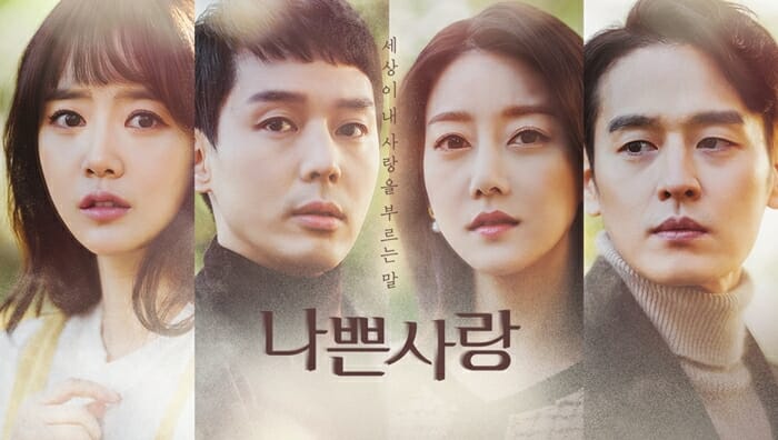Sinopsis dan Review Drama Korea Bad Love (2019)