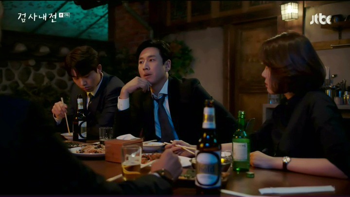 Sinopsis Drama Korea Diary of a Prosecutor Episode 2