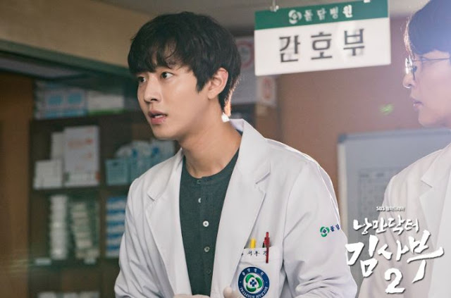 Sinopsis Drama Korea Dr. Romantic Season 2 Episode 6