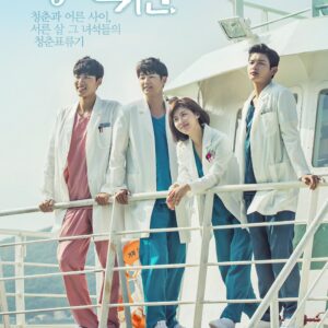 Sinopsis dan Review Drama Korea Hospital Ship (2017)