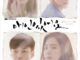 Review dan sinopsis i have a lover (2015)
