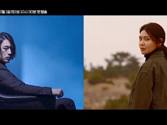 Sinopsis dan Review Drama Korea Tell Me What You Saw (2020)