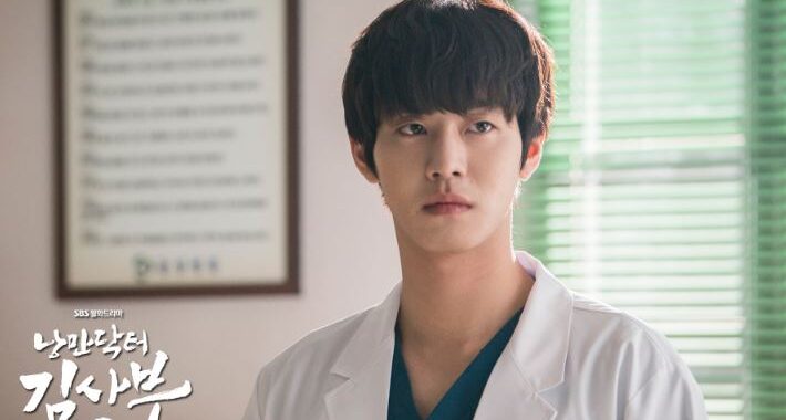 Sinopsis Drama Korea Dr. Romantic Season 2 Episode 10