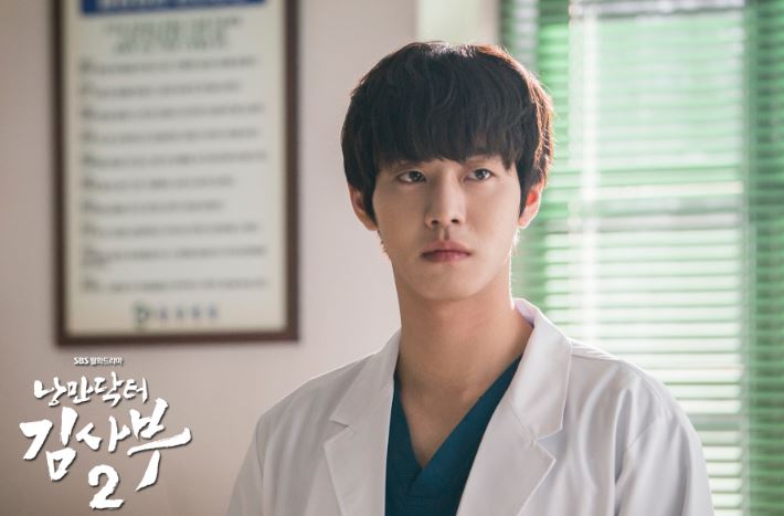 Sinopsis Drama Korea Dr. Romantic Season 2 Episode 10