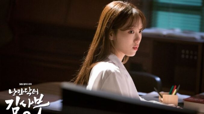 Sinopsis Drama Korea Dr. Romantic Season 2 Episode 12