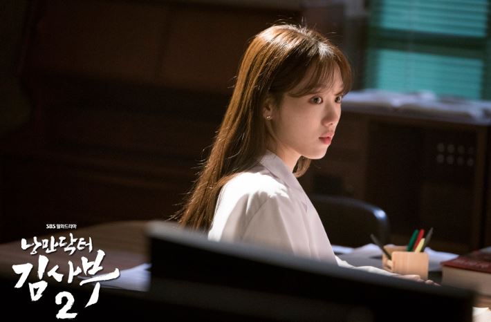 Sinopsis Drama Korea Dr. Romantic Season 2 Episode 12