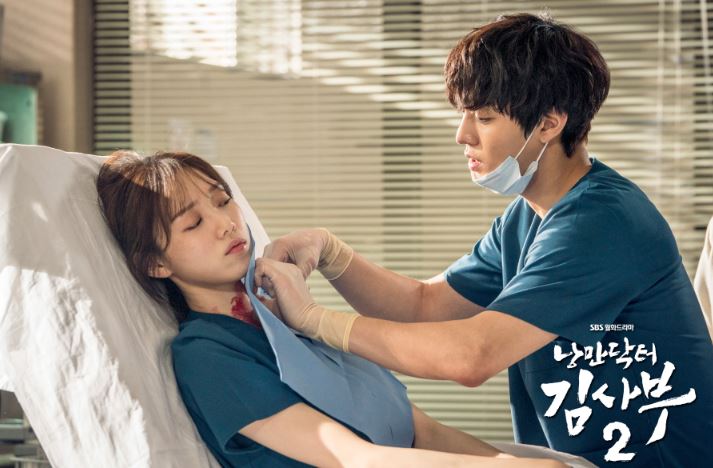 Sinopsis Drama Korea Dr. Romantic Season 2 Episode 13