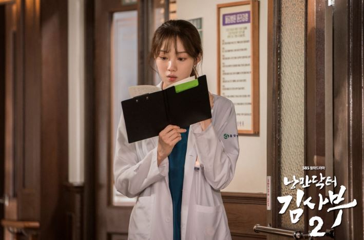 Sinopsis Drama Korea Dr. Romantic Season 2 Episode 15