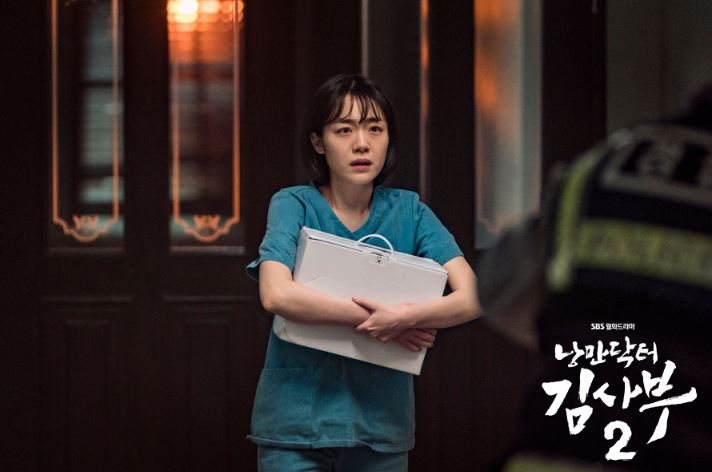 Sinopsis Drama Korea Dr. Romantic Season 2 Episode 18
