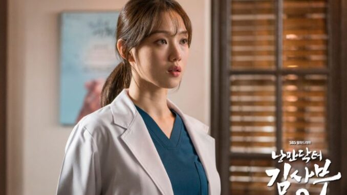 Sinopsis Drama Korea Dr. Romantic Season 2 Episode 19