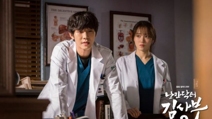 Sinopsis Drama Korea Dr. Romantic Season 2 Episode 20