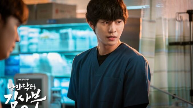 Sinopsis Drama Korea Dr. Romantic Season 2 Episode 21