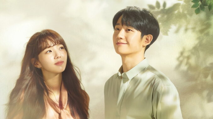 Sinopsis dan Review Drama Korea A Piece of Your Mind (2020)