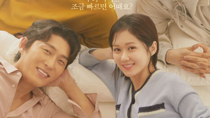 Sinopsis dan Review Drama Korea Oh My Baby (2020)