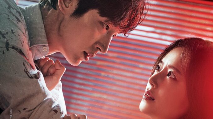 Sinopsis dan Review Drama Korea Flower of Evil (2020)