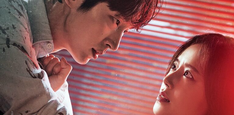 Sinopsis dan Review Drama Korea Flower of Evil (2020)