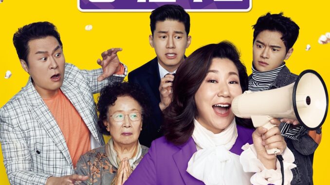 Sinopsis dan Review Film Korea Honest Candidate (2020)