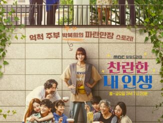 Sinopsis dan Review Drama Korea My Wonderful Life (2020)