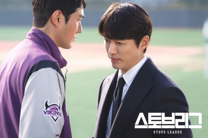Sinopsis Drama Korea Hot Stove League Episode 11