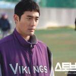 Sinopsis Drama Korea Hot Stove League Episode 12