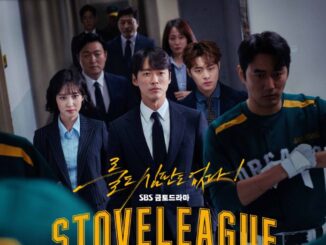 Sinopsis Drama Korea Hot Stove League Episode 6
