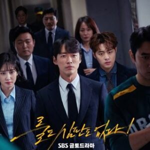 Sinopsis Drama Korea Hot Stove League Episode 7