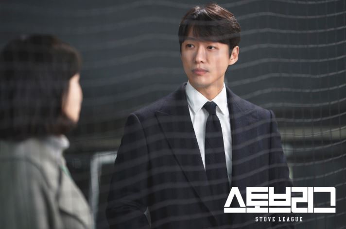 Sinopsis Drama Korea Hot Stove League Episode 9