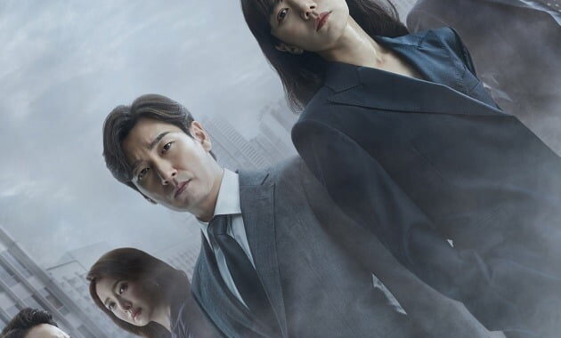 Sinopsis dan Review Drama Korea Stranger Season 2 (2020)