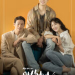 Sinopsis dan Review Drama Korea Sweet Munchies (2020)