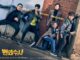 Sinopsis dan Review Drama Korea Team Bulldog: Off-duty Investigation (2020)