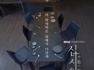 Sinopsis dan Review Drama Korea United Effort to Accomplish One Thing (2020)