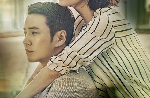 Sinopsis dan Review Drama Korea Fantastic (2016)