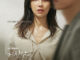 Sinopsis dan Review Drama Korea Lies of Lies (2020)