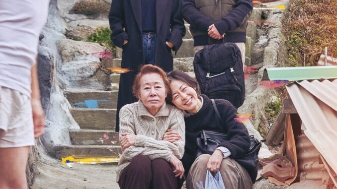 Sinopsis dan Review Film Korea Lucky Chan-sil (2020)