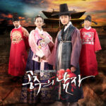 Sinopsis dan Review Drama Korea The Princess Man (2011)
