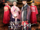 Sinopsis dan Review Drama Korea The Princess Man (2011)