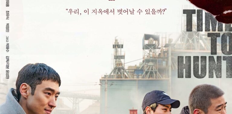 Sinopsis dan Review Film Korea Time to Hunt (2020)