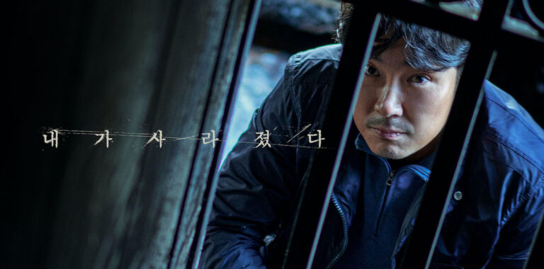 Sinopsis dan Review Film Korea Me and Me (2020)
