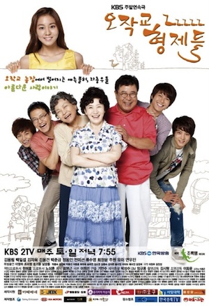 Sinopsis dan Review Drama Korea Ojakgyo Family (2011)