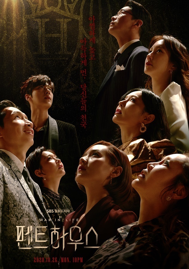 Sinopsis dan Review Drama Korea Penthouse (2020)