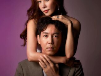 Sinopsis dan Review Drama Korea My Dangerous Wife (2020)