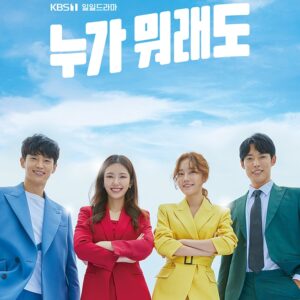 Sinopsis dan Review Drama Korea No Matter What (2020)