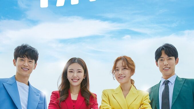 Sinopsis dan Review Drama Korea No Matter What (2020)