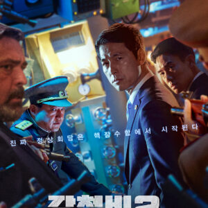 Sinopsis dan Review Film Korea Steel Rain 2: Summit (2020)