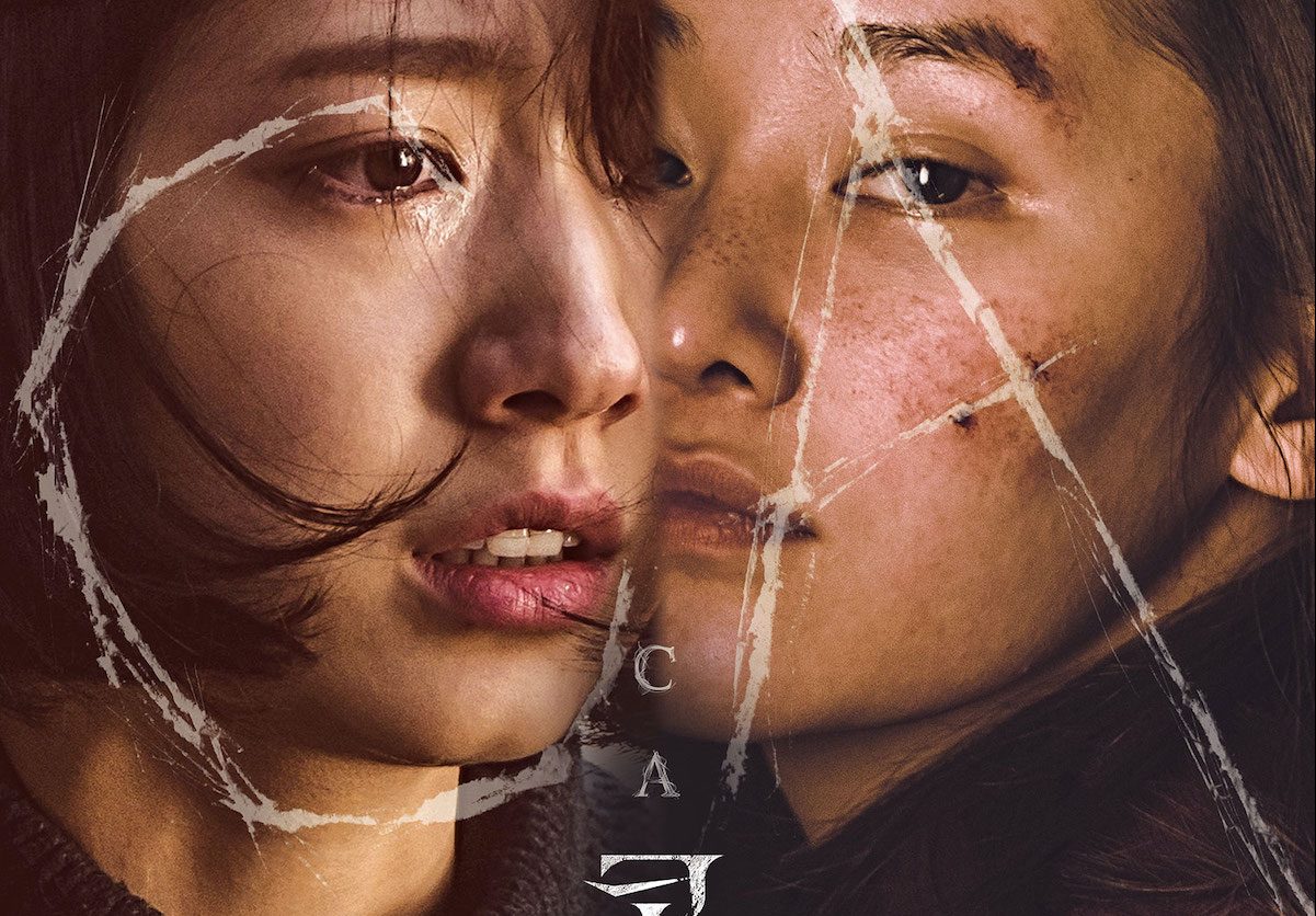 Sinopsis dan Review Film Korea Call (2020)