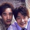 Drama Korea Fly Dragon
