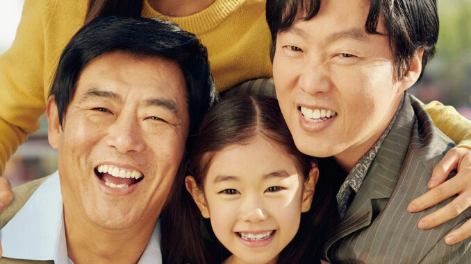 Sinopsis dan Review Film Korea Pawn (2020)