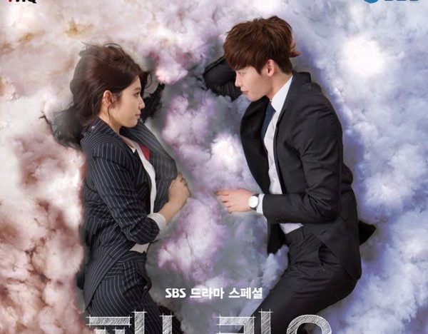 Sinopsis dan Review Drama Korea Pinocchio (2014)