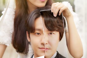 Kesan Pertama Nonton Drama Korea 18 Again 16 Kesan Pertama Nonton Drama Korea 18 Again